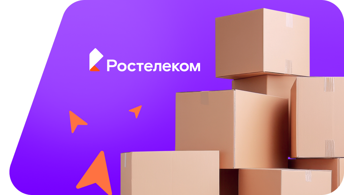 Переезд в новую квартирув&nbsp;село Новая Степановка (Пензенская область)