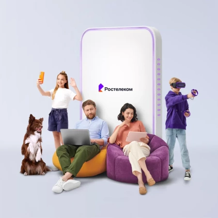 Технологии выгоды Ростелеком в село Новая Степановка (Пензенская область)