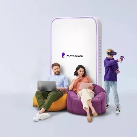 Технологии развлечения Ростелеком в село Новая Степановка (Пензенская область)