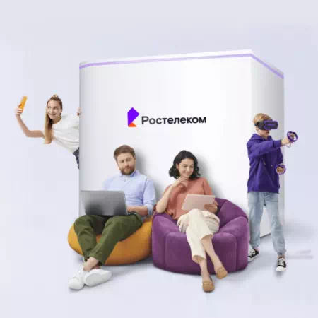 Технологии доступа Ростелеком в село Новая Степановка (Пензенская область)